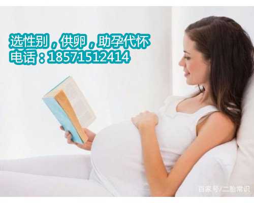武汉私人机构供卵做试管,人工授精14天后hcg血值低会是宫外孕吗