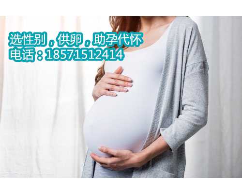 广东正规助孕渠道,第三代试管婴儿的具体流程有哪些关键因素?