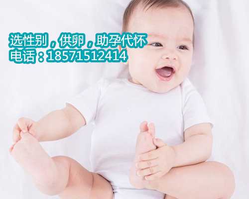 南京专业的助孕网站,试管婴儿医院全国排行
