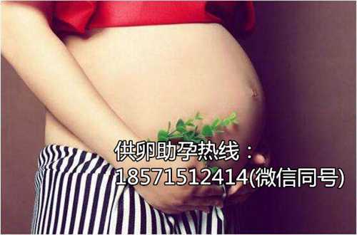 南京代孕代怀孕正规吗,关于精子活力abcd正常值的相关问题释疑